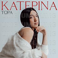 Tora - Katerina