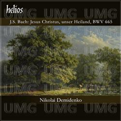 J.S. Bach: Jesus Christus, unser Heiland, BWV 665 (Arr. Busoni for Piano) - Nikolai Demidenko