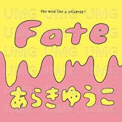 Fate - Yuko Araki