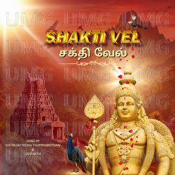Shakti Vel - Datin Sri Preama Thammaruthan, Siddarth