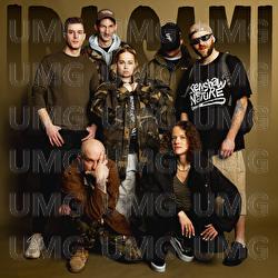 Idą sami - WCK, O.S.T.R., JupiJej