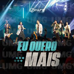 Eu Quero Mais - Imafe Music
