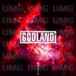 Zetsubou Crime - GODLAND