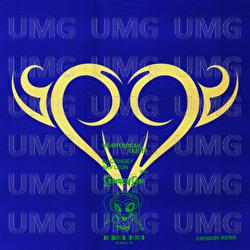 Heartbreak Duett - DJ Cringey, SKY LEON, Crybaby