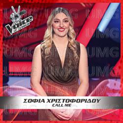 Call Me - Sophia Christoforidou