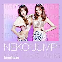 Mai Thot Chai (Girls On Top) - Neko Jump