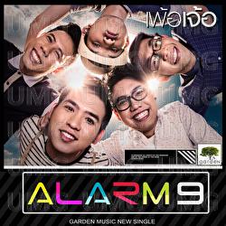 Phoechoe - Alarm 9
