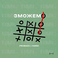 ZMOZHEMO - PROBASS ∆ HARDI