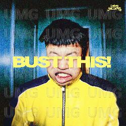 Bust This! - Lenny Delicious