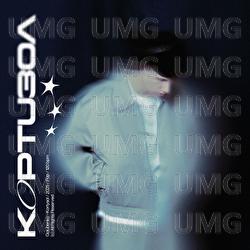 KORTYZOL - Golubenko