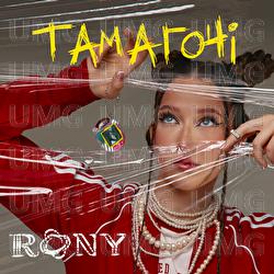 TAMAGOTCHI - RONY