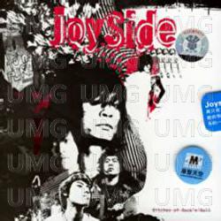 Bitch Of Rock'n'Roll - Joyside