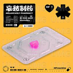 Ai Chou Zhi Yao - MFmachine