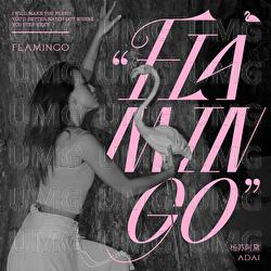 Flamingo - Adai