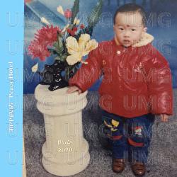 Shang Xin 2020 - PeaceHotel