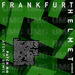 Patch - Frankfurt Helmet