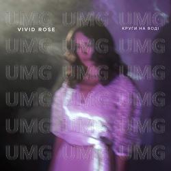 Kruhy na vodi - Vivid Rose