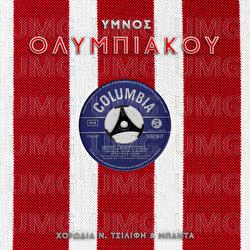 Imnos Olimpiakou - Horodia N. Tsilifis & Banda