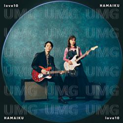 love10 - Hamaiku