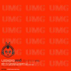 RED - LSDXOXO, Boys Noize, VTSS