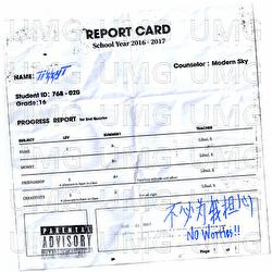 Bu Bi Wei Wo Dan Xin - TizzyT