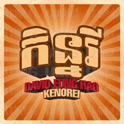 Kenorei - David Eung Hao