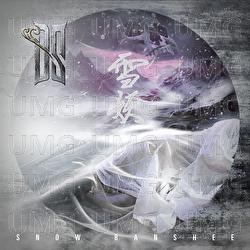 Xue Yao - DreamSpirit