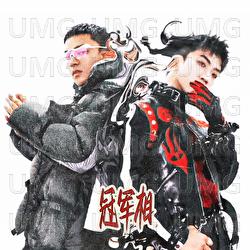 Guan Jun Xiang - 黄旭, KeyNG