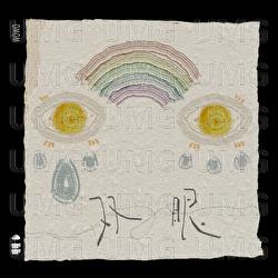Shuang Yan - Wo Wo
