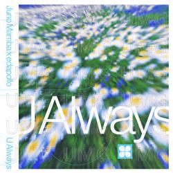 U Always - Juno Mamba, edapollo
