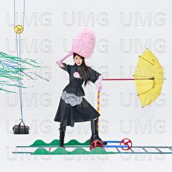 Danh Cap Trai Tim - PIALINH