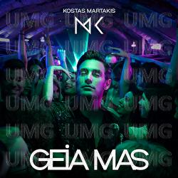 Geia Mas - Kostas Martakis