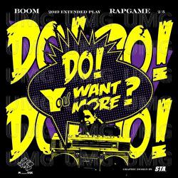 Do You Want More - 黄旭