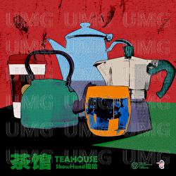 Cha Guan - ShowHand
