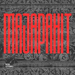 Majapahit - Ben Utomo