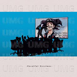 Utamamire -Vocalful Versions- - Sean Oshima