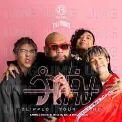 Jum Keng (Slipped Your Mind) - F.HERO, Tilly Birds