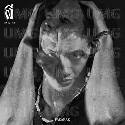 Phi (ghosted) - Pae Arak