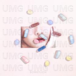 Kon Khai - BOWKYLION