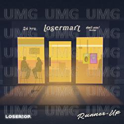 Tor Hai Kor Pea (Runner-Up) - loserpop