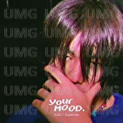 Binbin (Superman) - YourMOOD