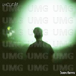 Unclear - Syady Abiyyu