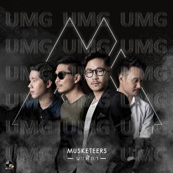 Na Li Ka - Musketeers