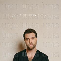 Don't Leave Because I Love You - Jim Gardner