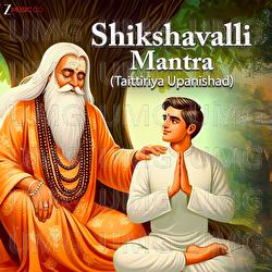 Shikshavalli Mantra (Taittiriya Upanishad) - Larissa Almeida, Jaideep Verma