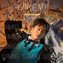 Chop Khun Na - THUNWA