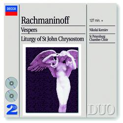 Rachmaninov: Liturgy of St.John Chrysostom - Sergey Tsipcalo, Natalia Kornieva, Alexander Ranne