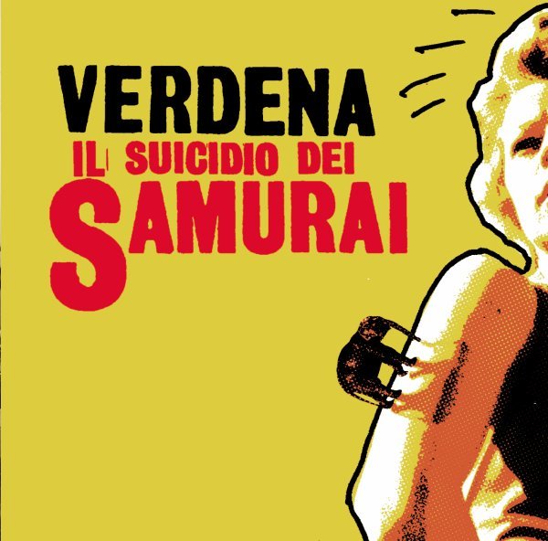 Il suicidio dei Samurai