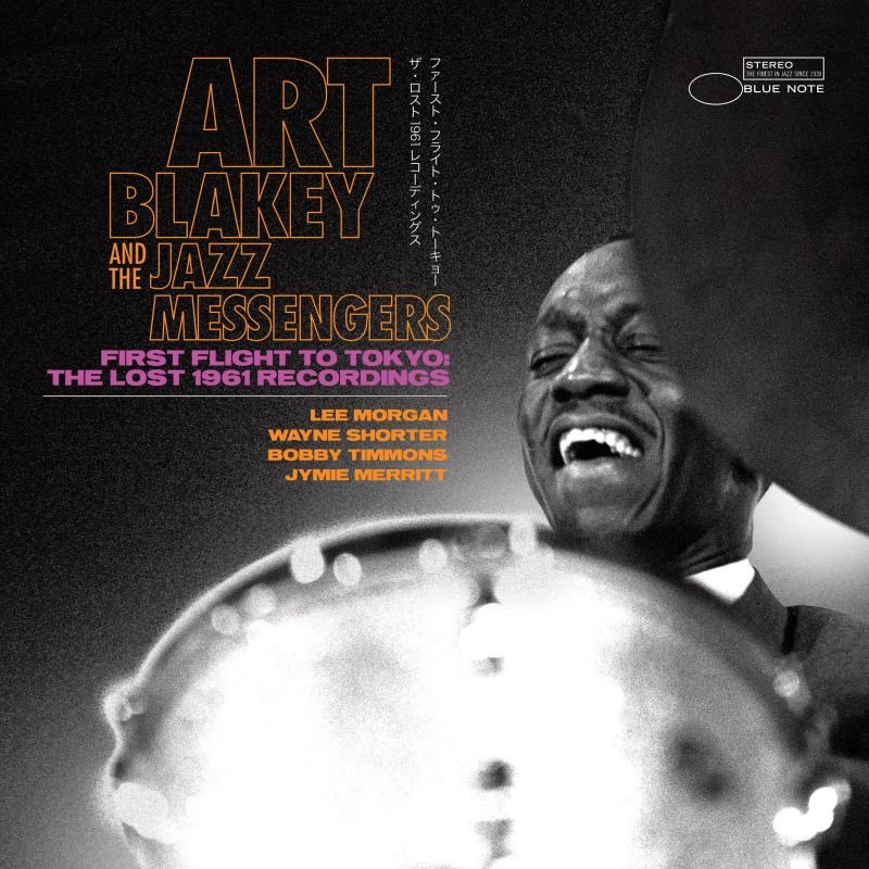 "First Flight to Tokyo: The Lost 1961 Recordings": è tutto nel titolo... ART BLAKEY