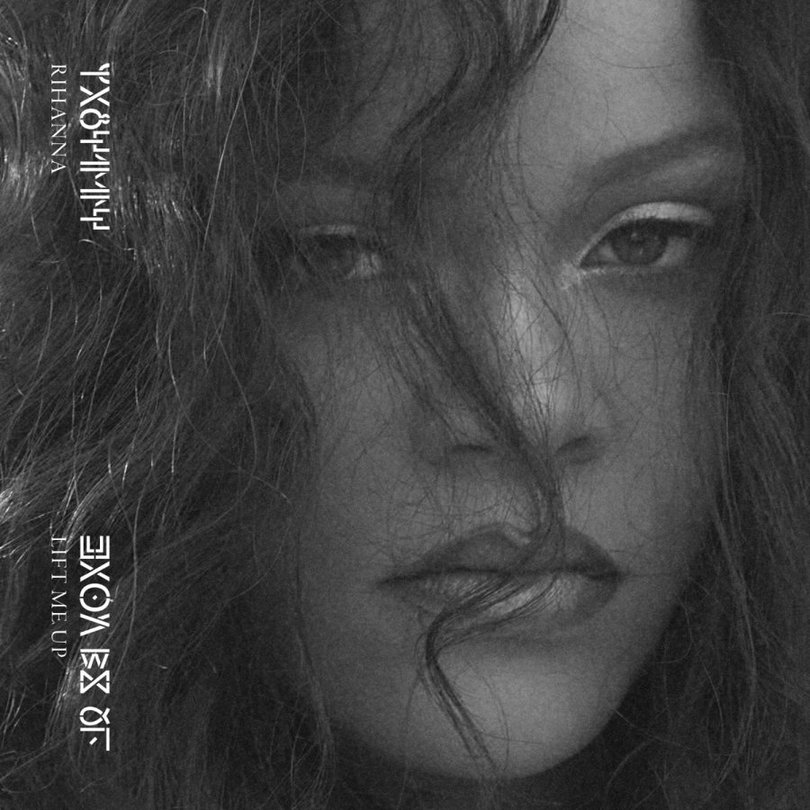 Lift me up, il nuovo singolo di Rihanna del 2022